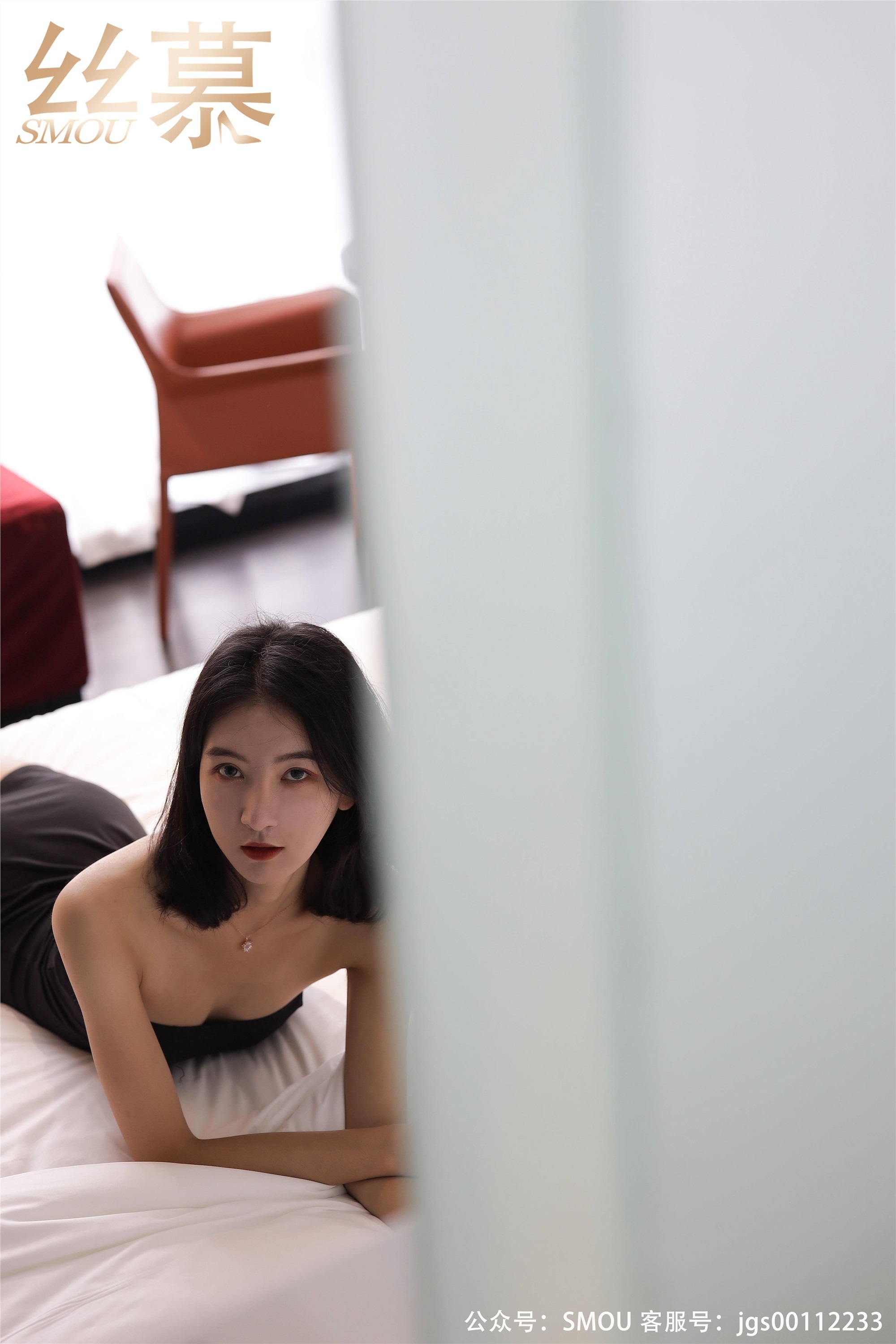 丝慕写真 SM452 天天一元 模特：茗茗《茗茗的丝密时间》